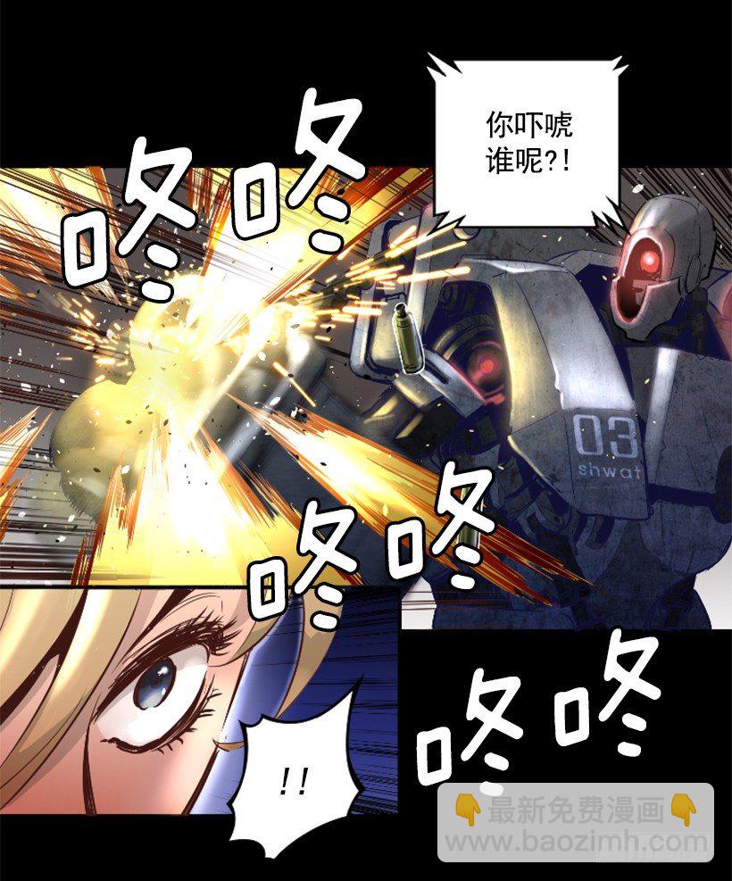 25.你逃不掉31