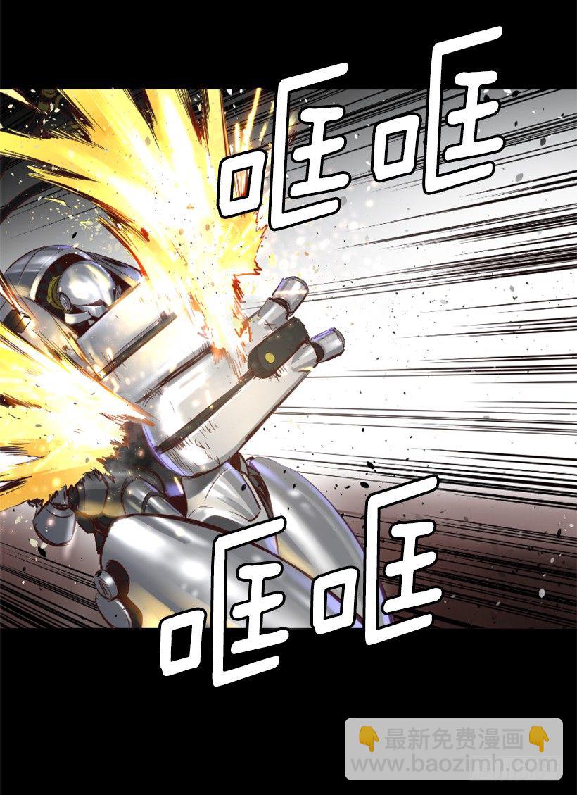 25.你逃不掉32