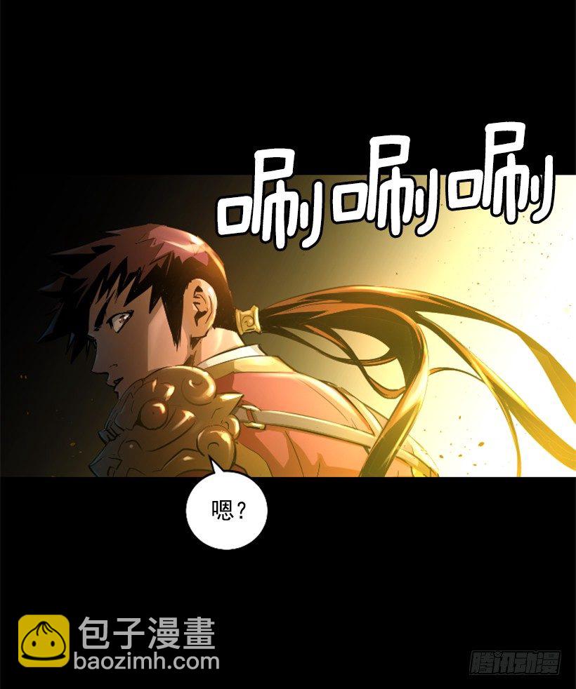 25.你逃不掉6