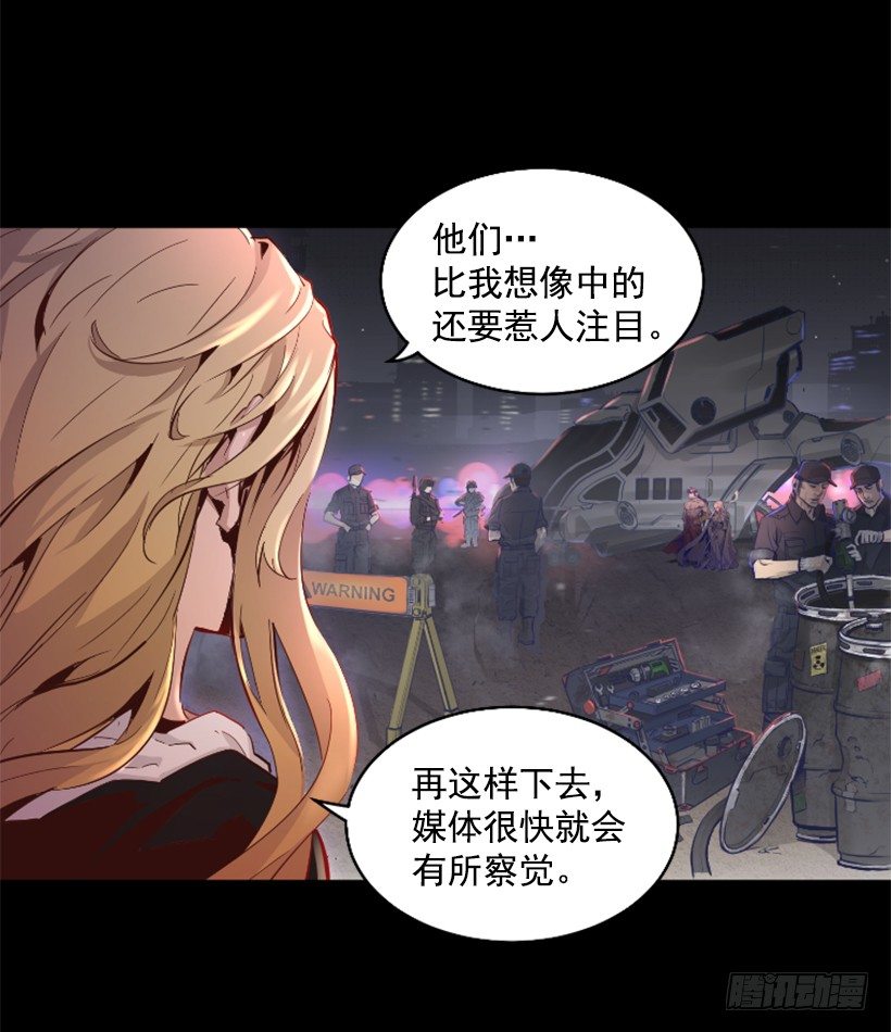 29.惹人注目10