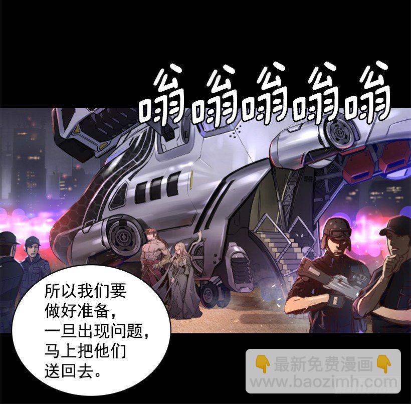 29.惹人注目11