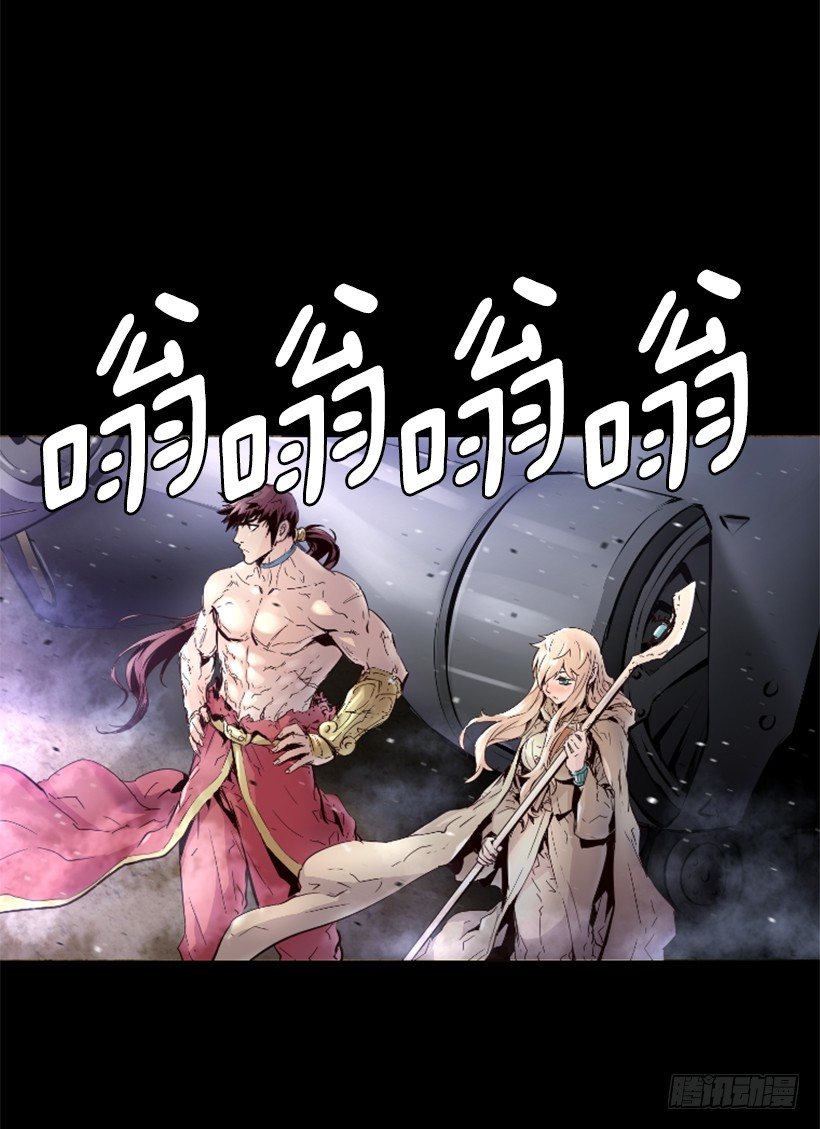 29.惹人注目12