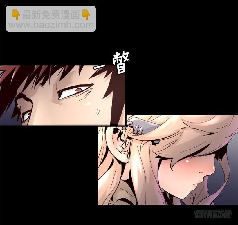 29.惹人注目13
