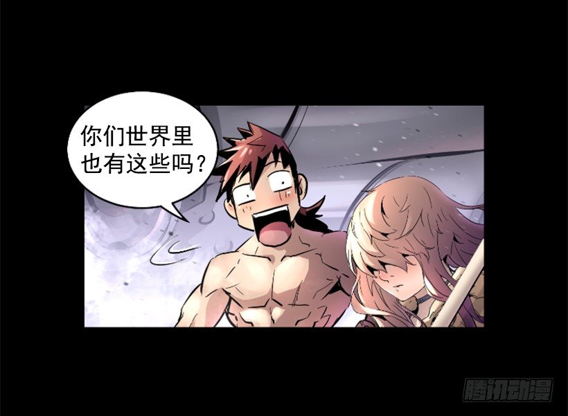 29.惹人注目16