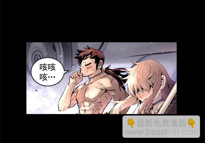 29.惹人注目18