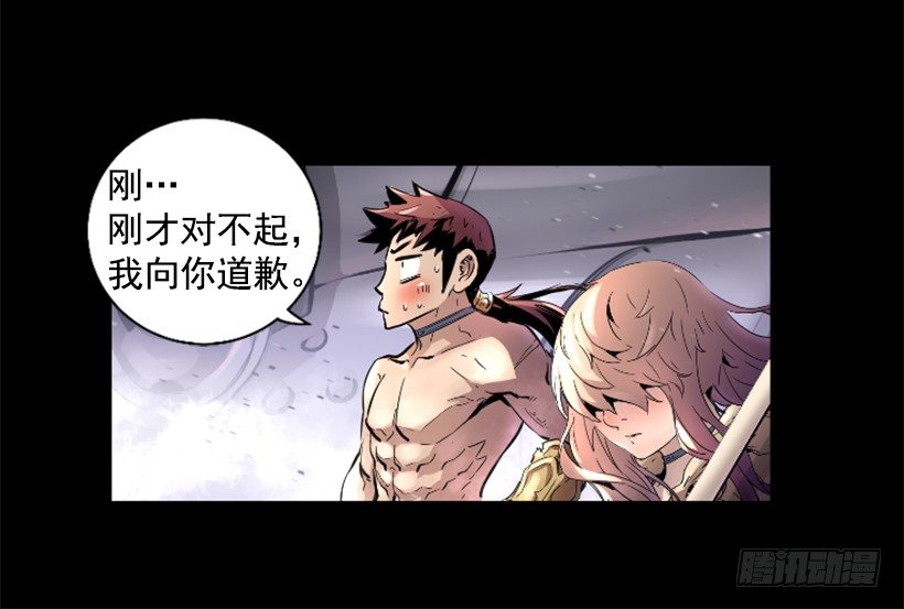 29.惹人注目19