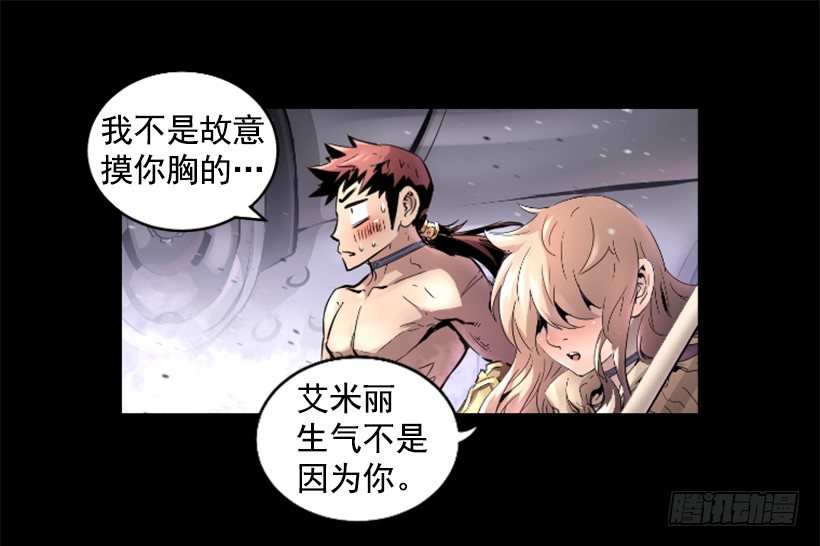 29.惹人注目20