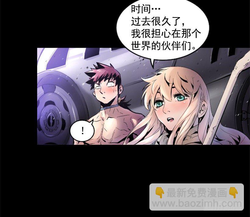 29.惹人注目22