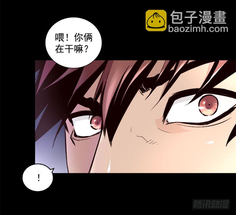 29.惹人注目25