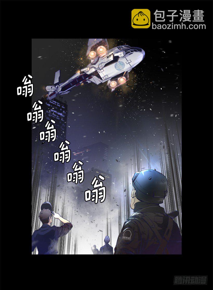 29.惹人注目27