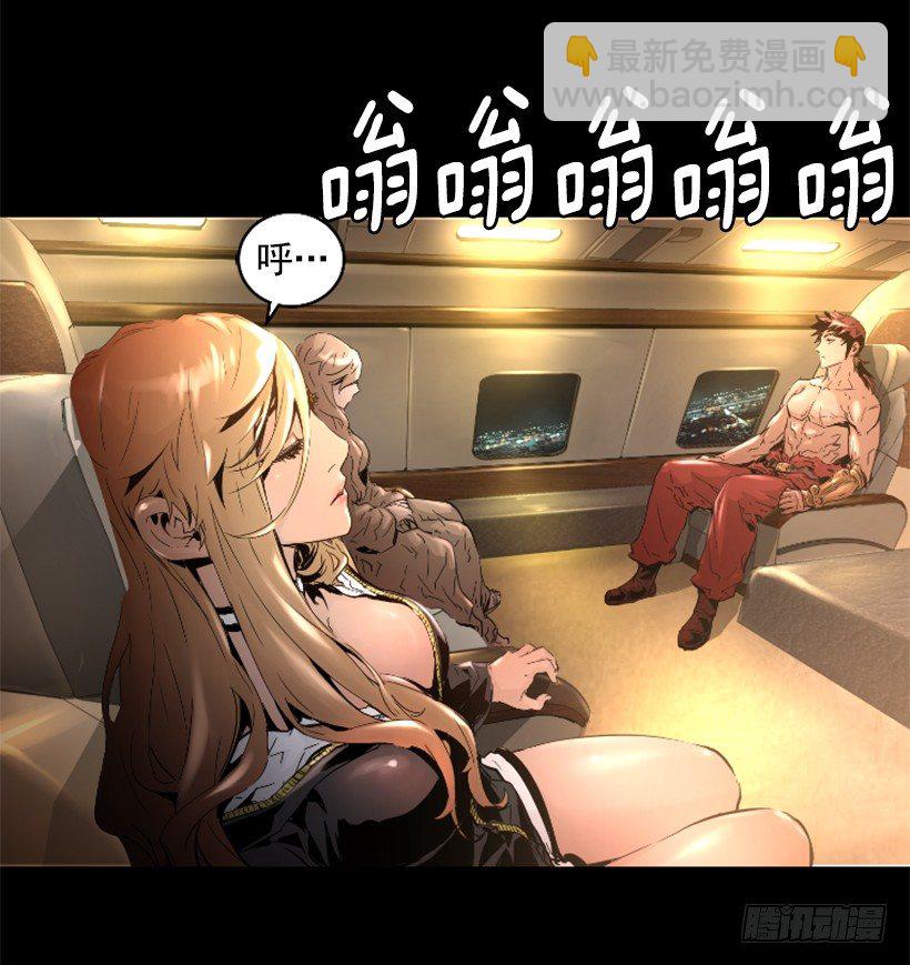 29.惹人注目28