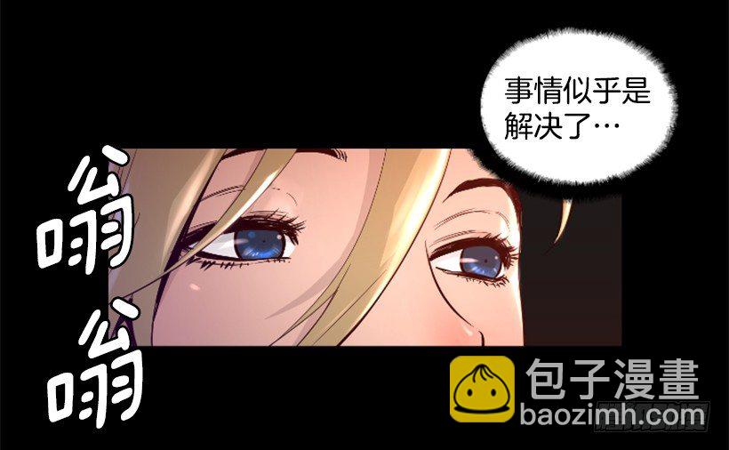 29.惹人注目29