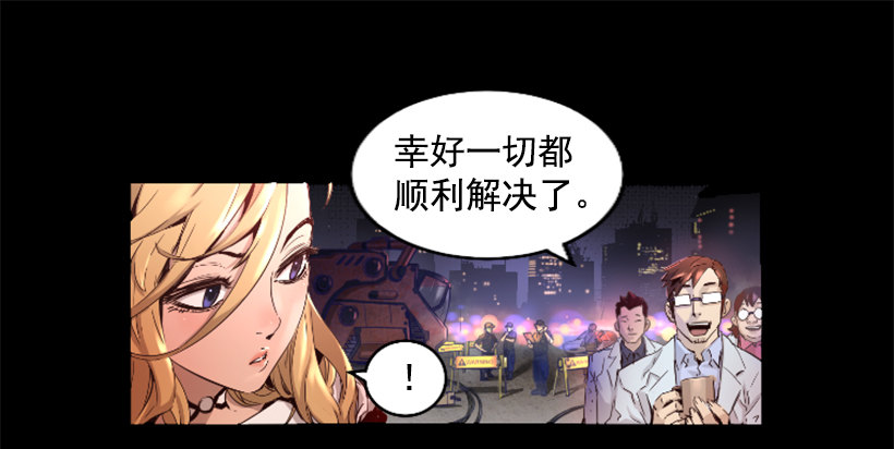 29.惹人注目3