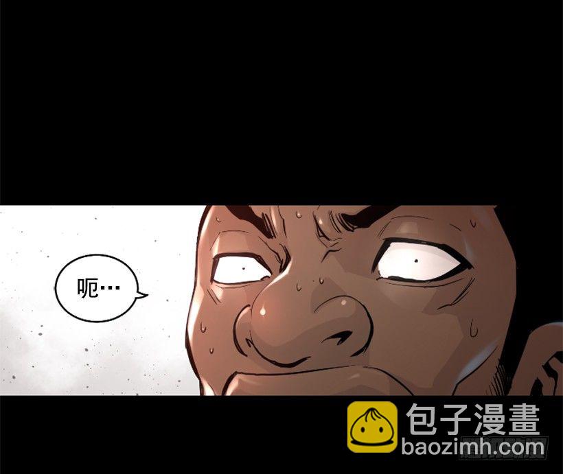 29.惹人注目32