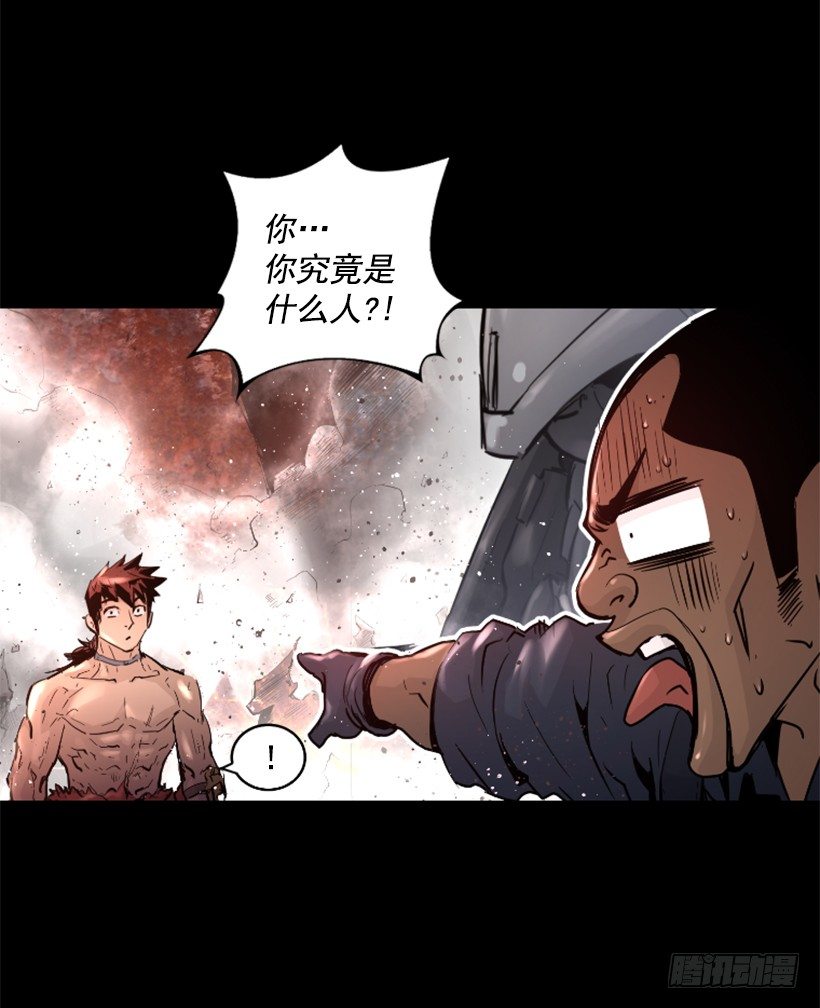 29.惹人注目33