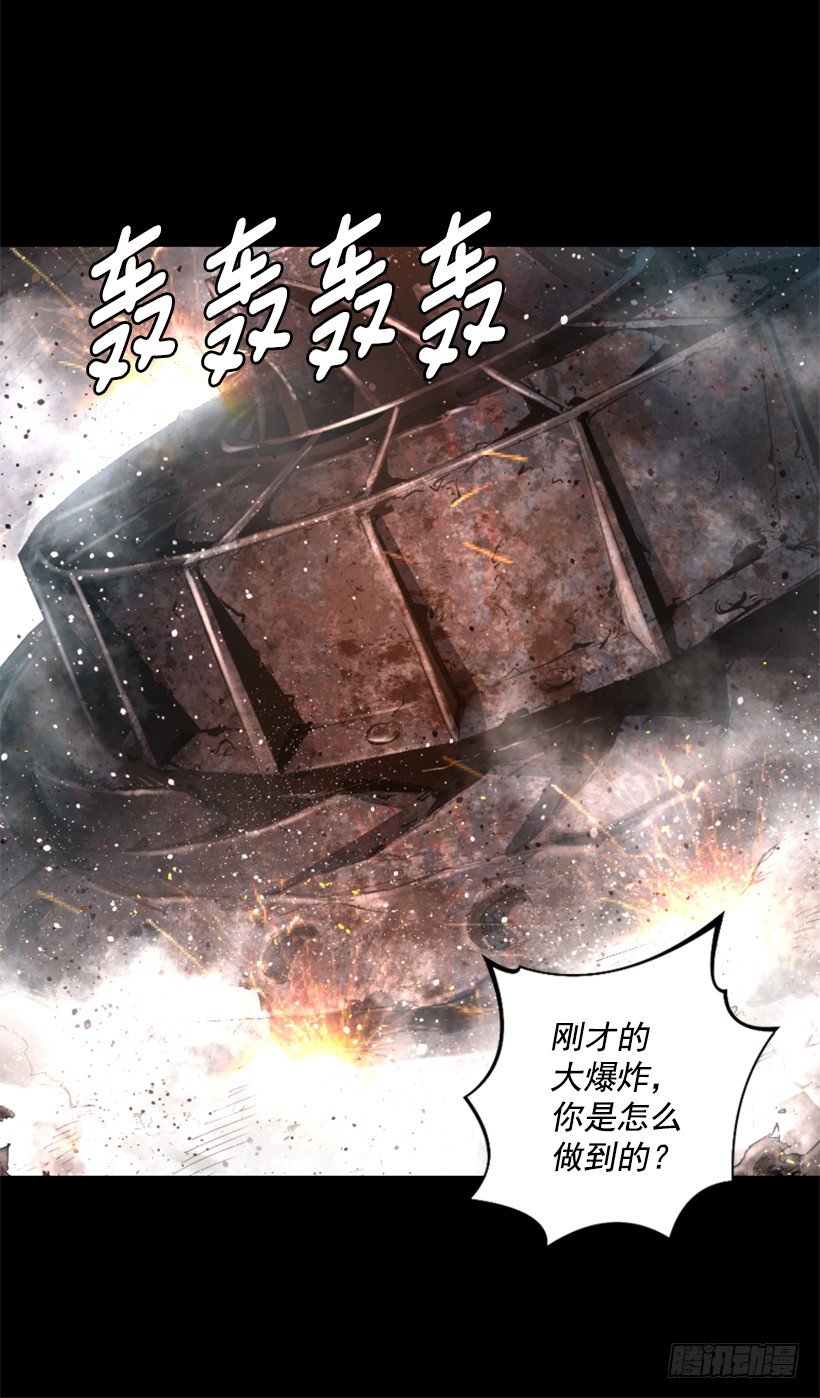 29.惹人注目34