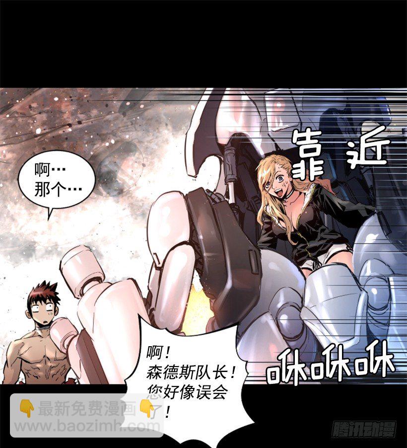 29.惹人注目35