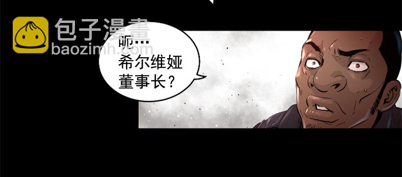 29.惹人注目36