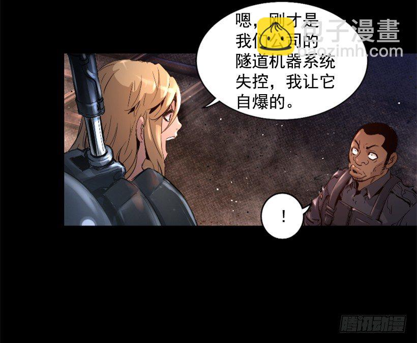 29.惹人注目37