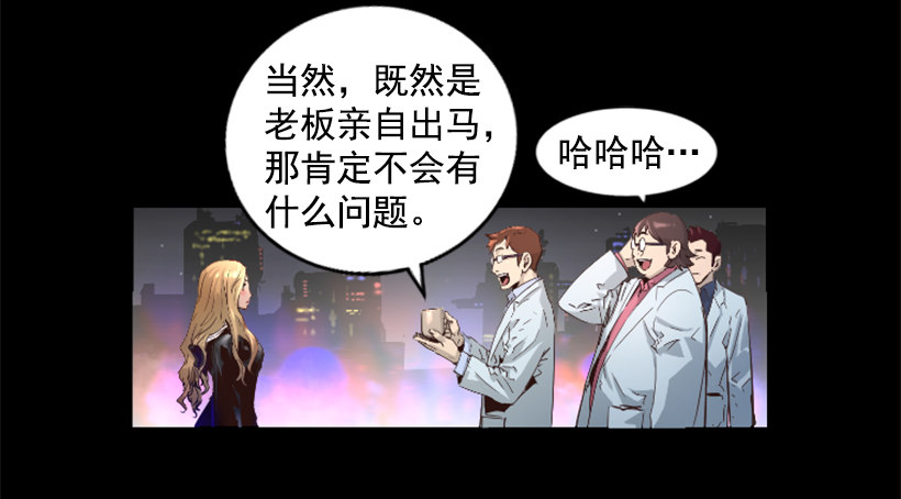 29.惹人注目4