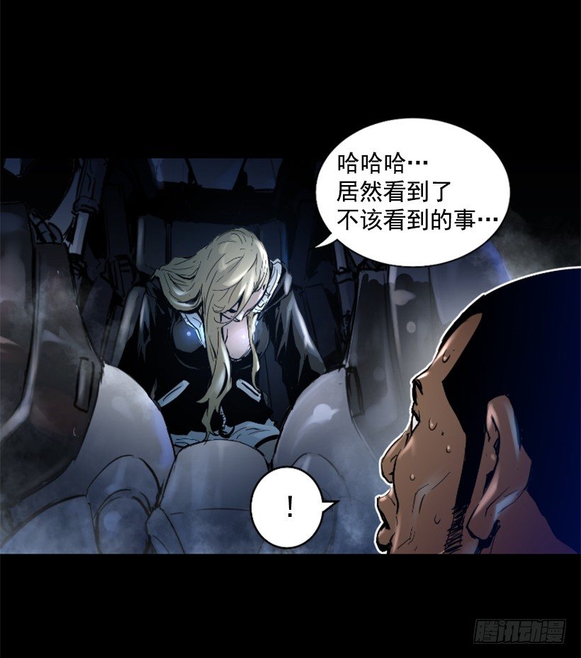 29.惹人注目41