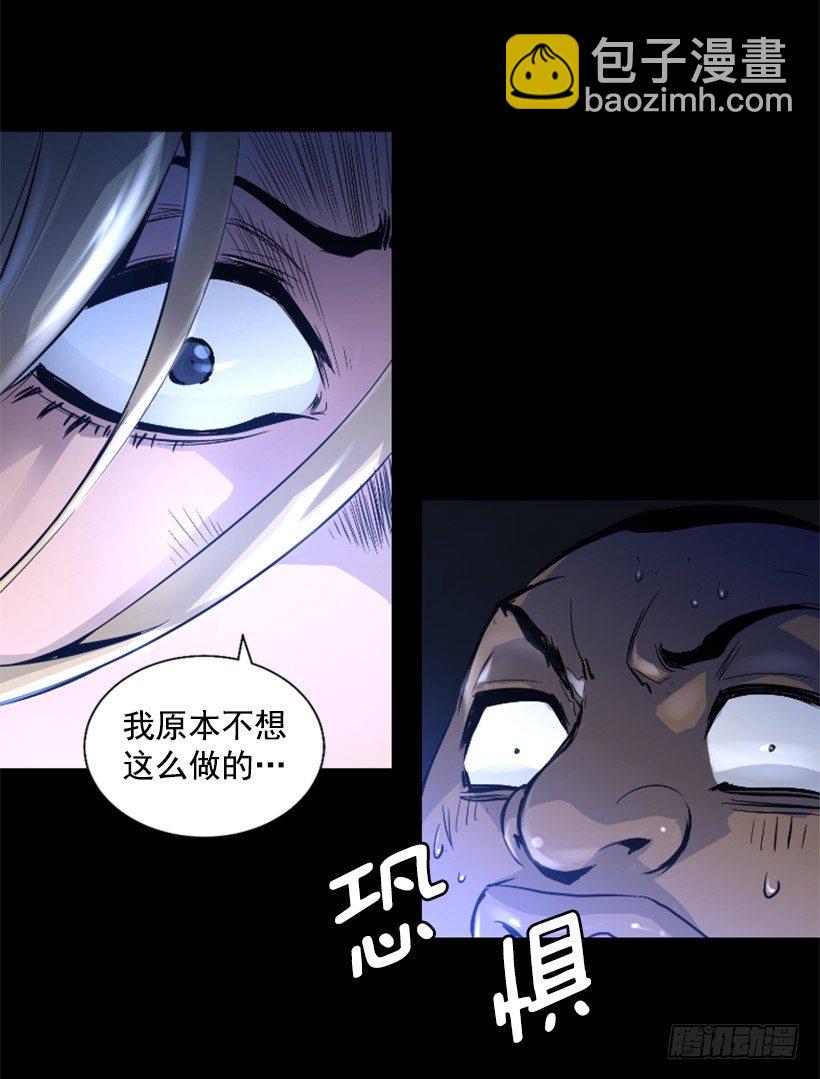 29.惹人注目42