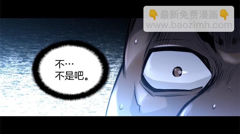 29.惹人注目43