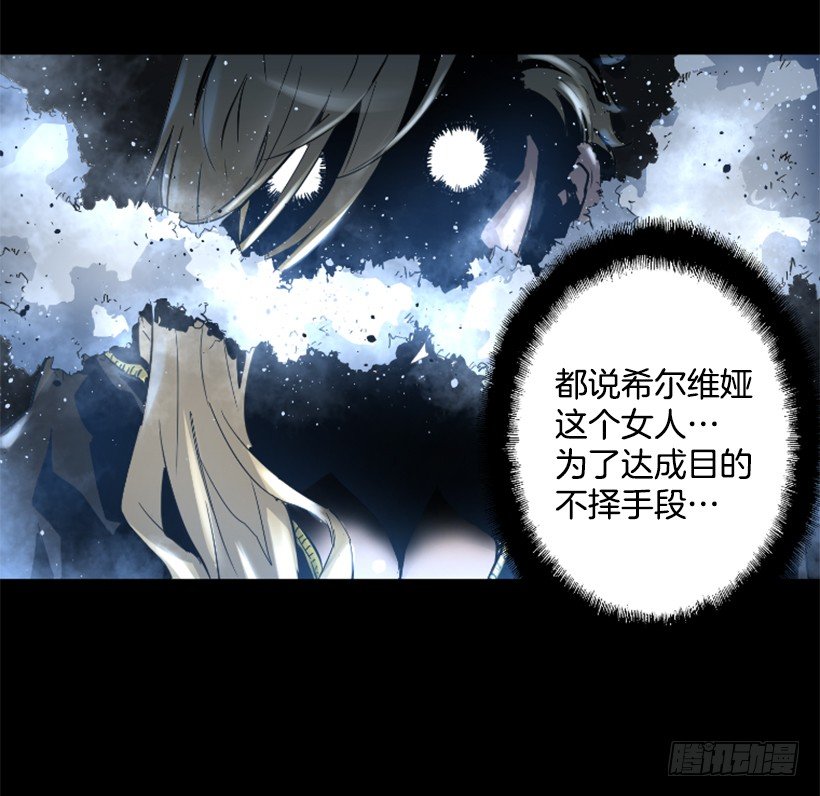 29.惹人注目44