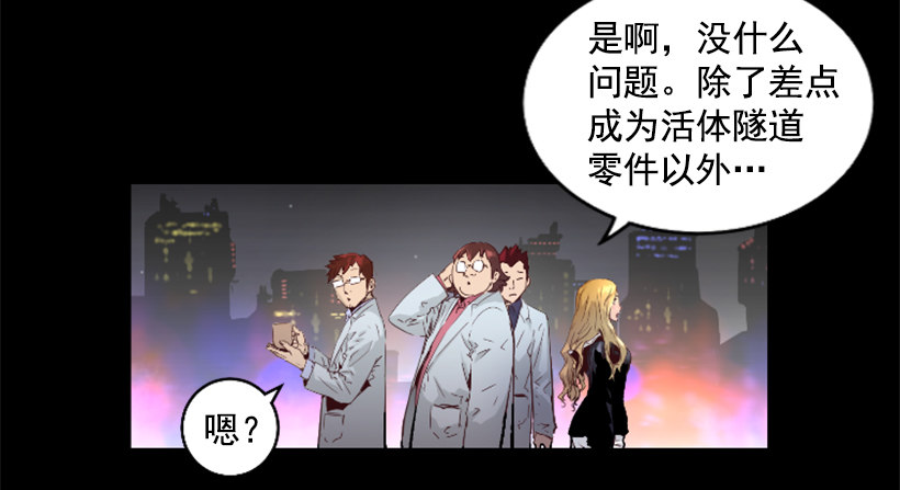 29.惹人注目6
