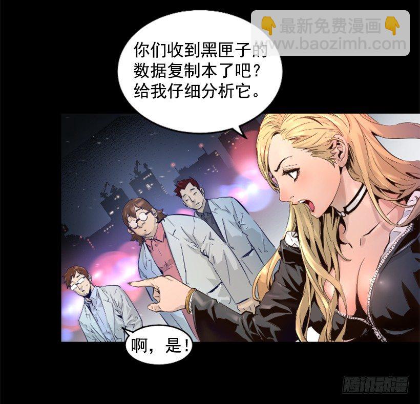 29.惹人注目7
