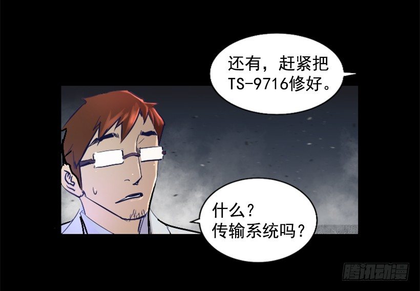 29.惹人注目8
