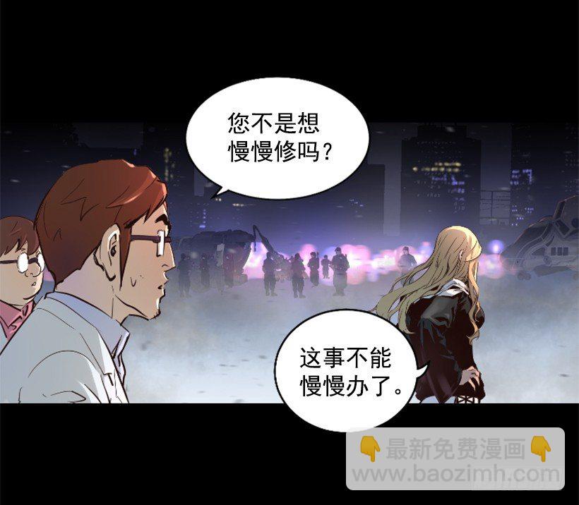 29.惹人注目9