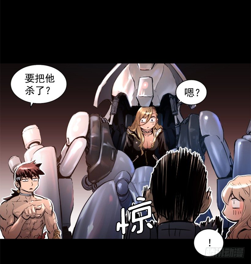30.保守秘密1