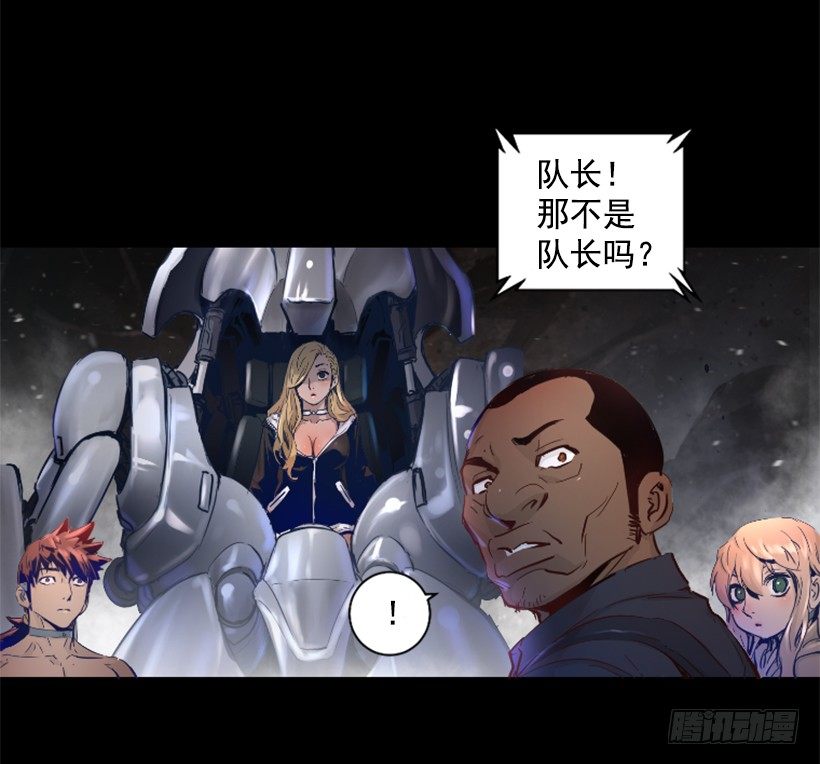 30.保守秘密20