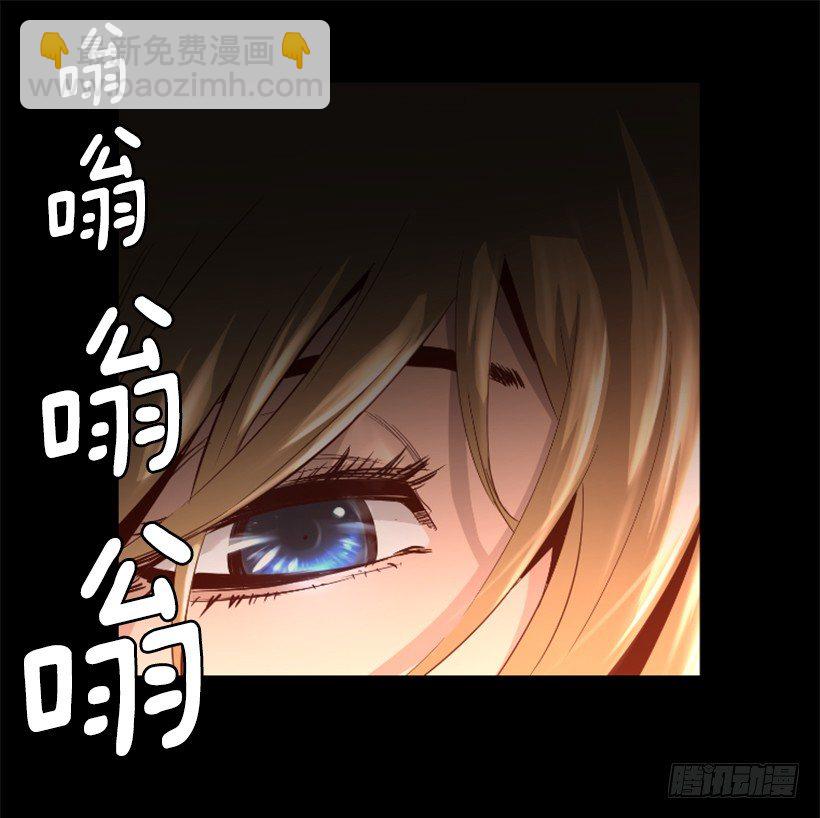 30.保守秘密24