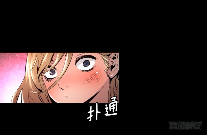 30.保守秘密28