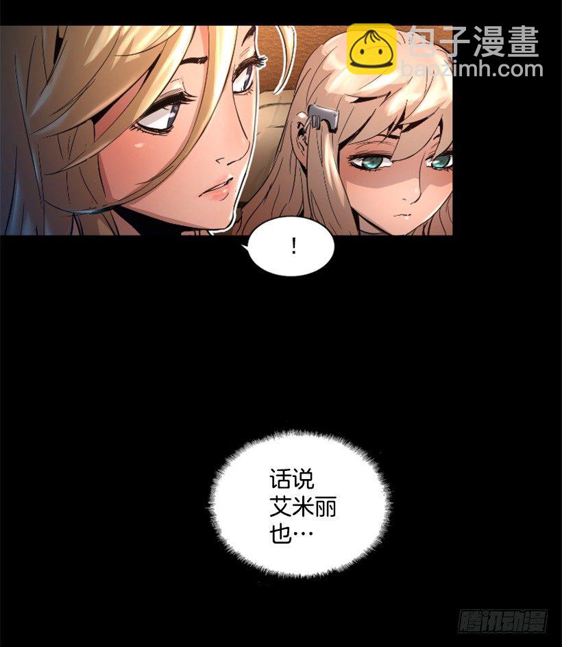 30.保守秘密37