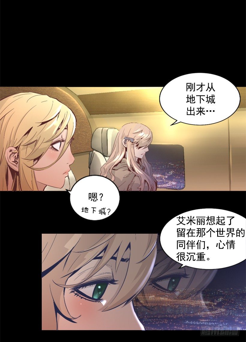 31.时间停止1