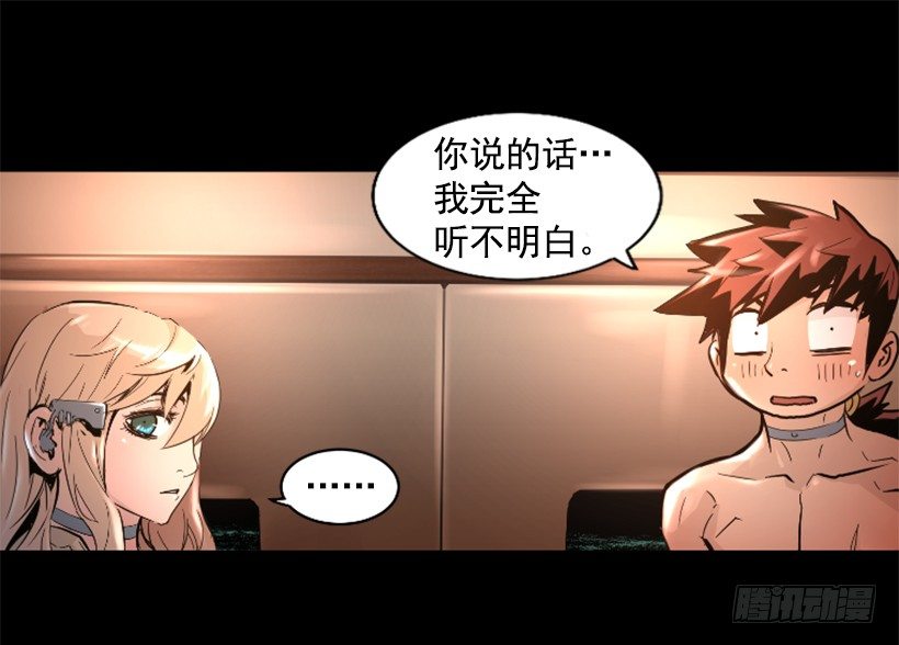 31.时间停止12