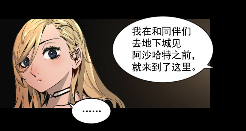 31.时间停止2