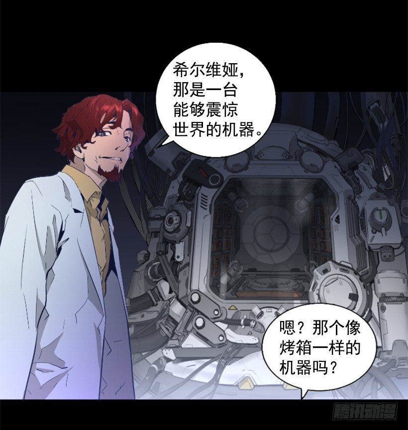 31.时间停止21