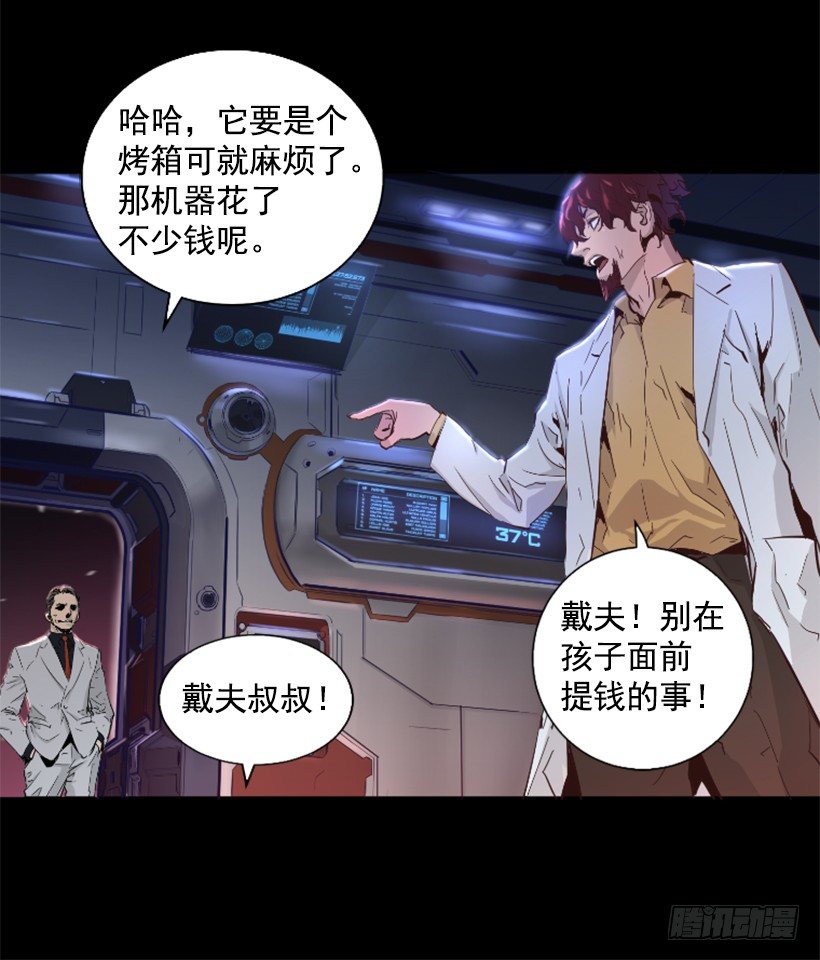 31.时间停止22