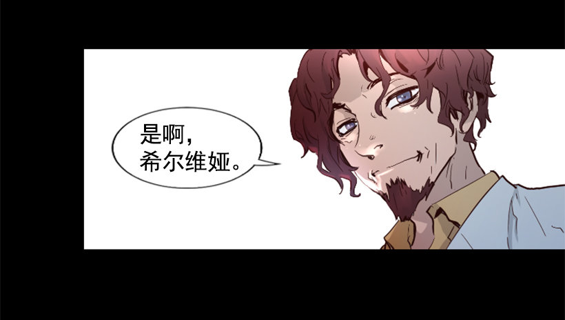 31.时间停止25