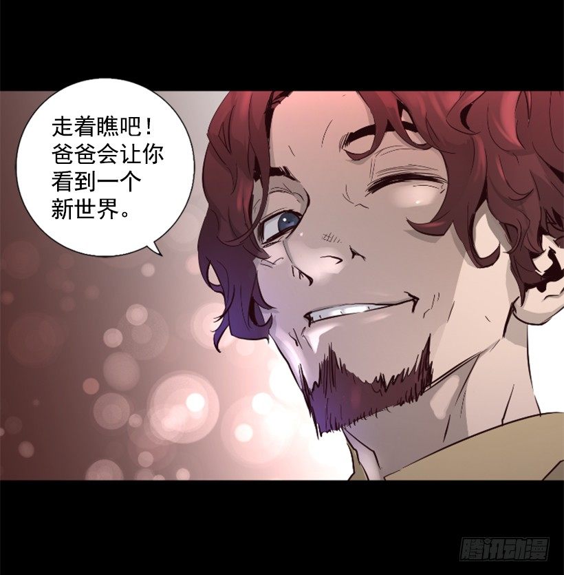 31.时间停止26