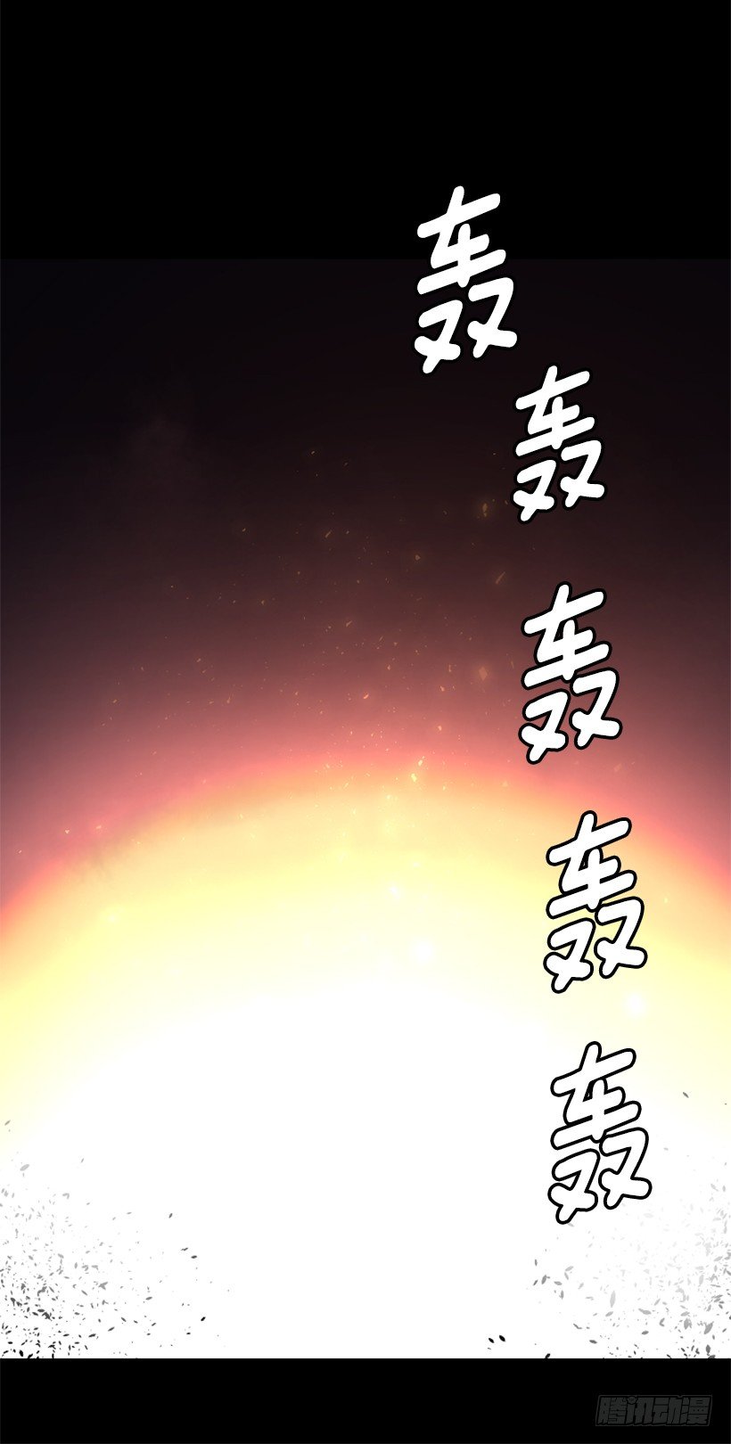 31.时间停止28