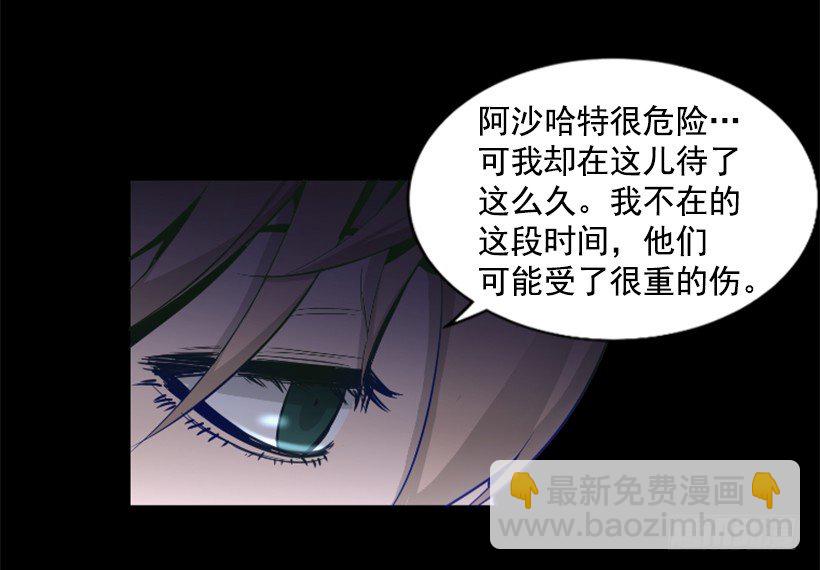 31.时间停止3
