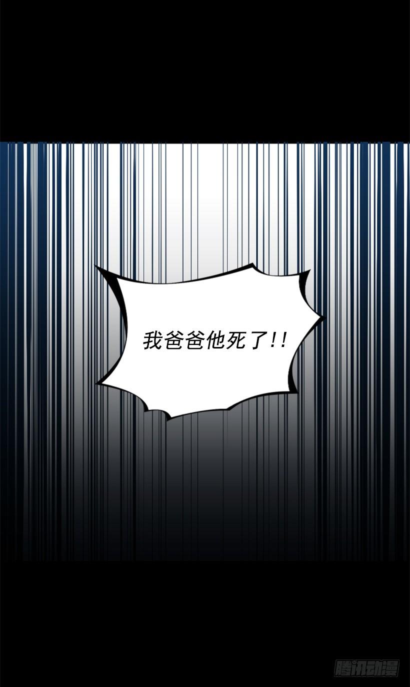 31.时间停止35