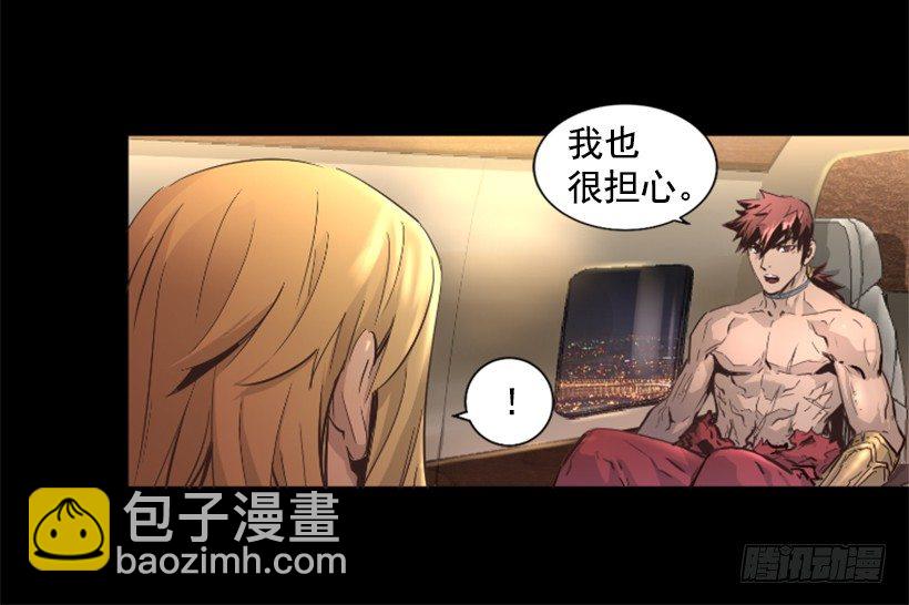 31.时间停止4