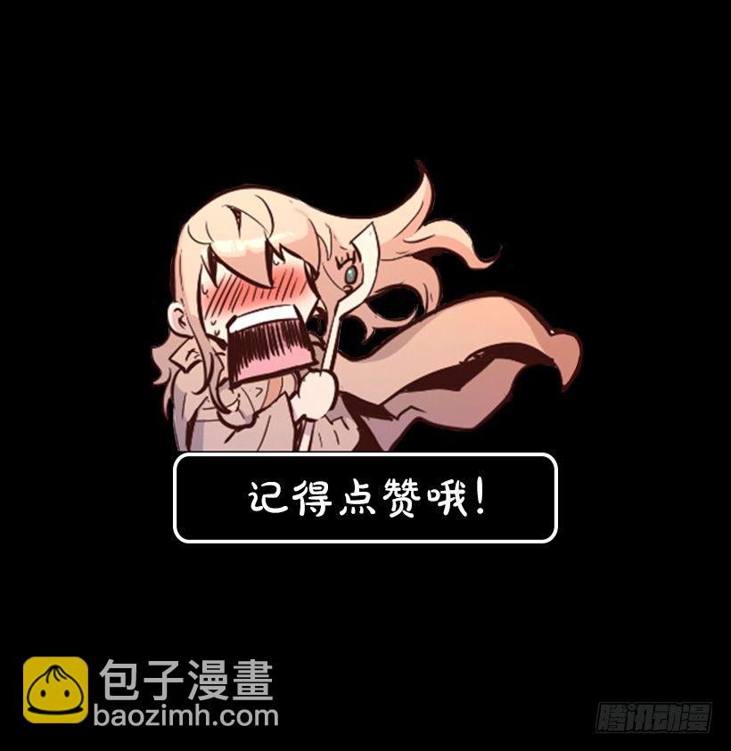 31.时间停止46