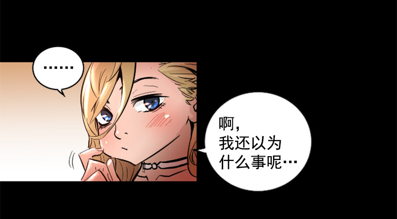 31.时间停止6